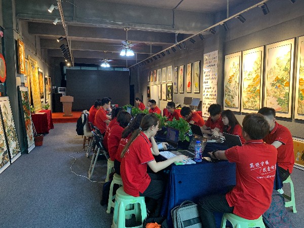 第二次雄狮战队集体办公学习在深圳金强人公司举行