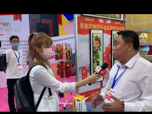 金强人参加第28届中国国际礼品展会