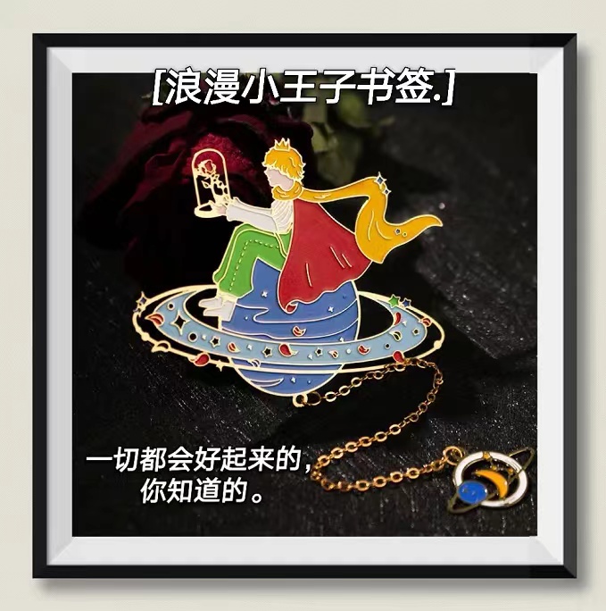 微信图片_20220905142644
