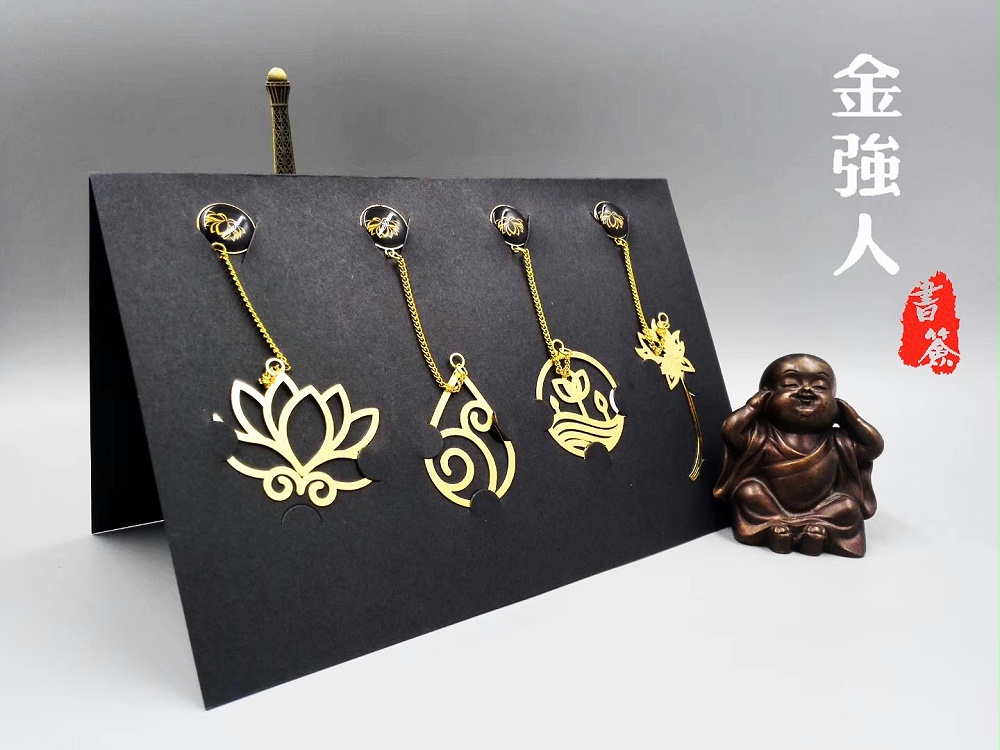 免费设计_定制_高档金荷花文雅书签四件套样版