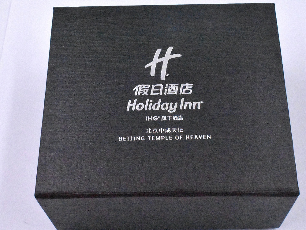 免费设计_定制_Holiday inn°假日酒店创意工艺品样版
